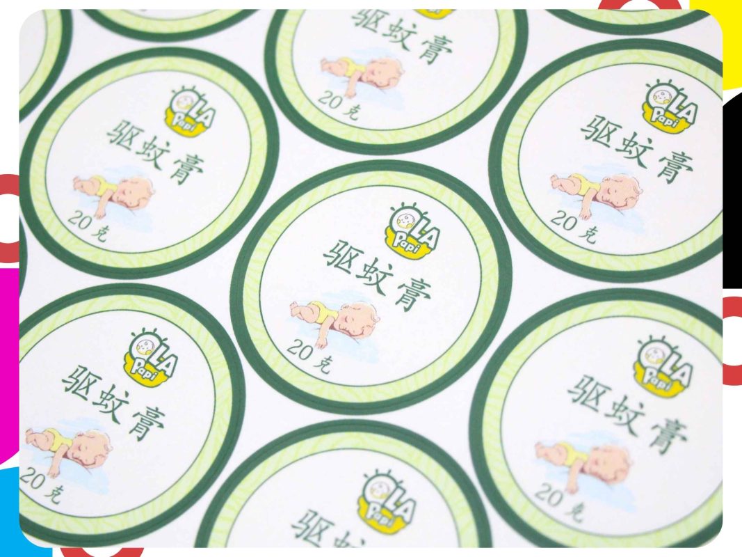 in tem decal giấy